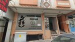 Yakamoz Ladies' Hairdresser (İstanbul, Bağcılar, Göztepe Mah., 2346. Sok., 7), peluquería