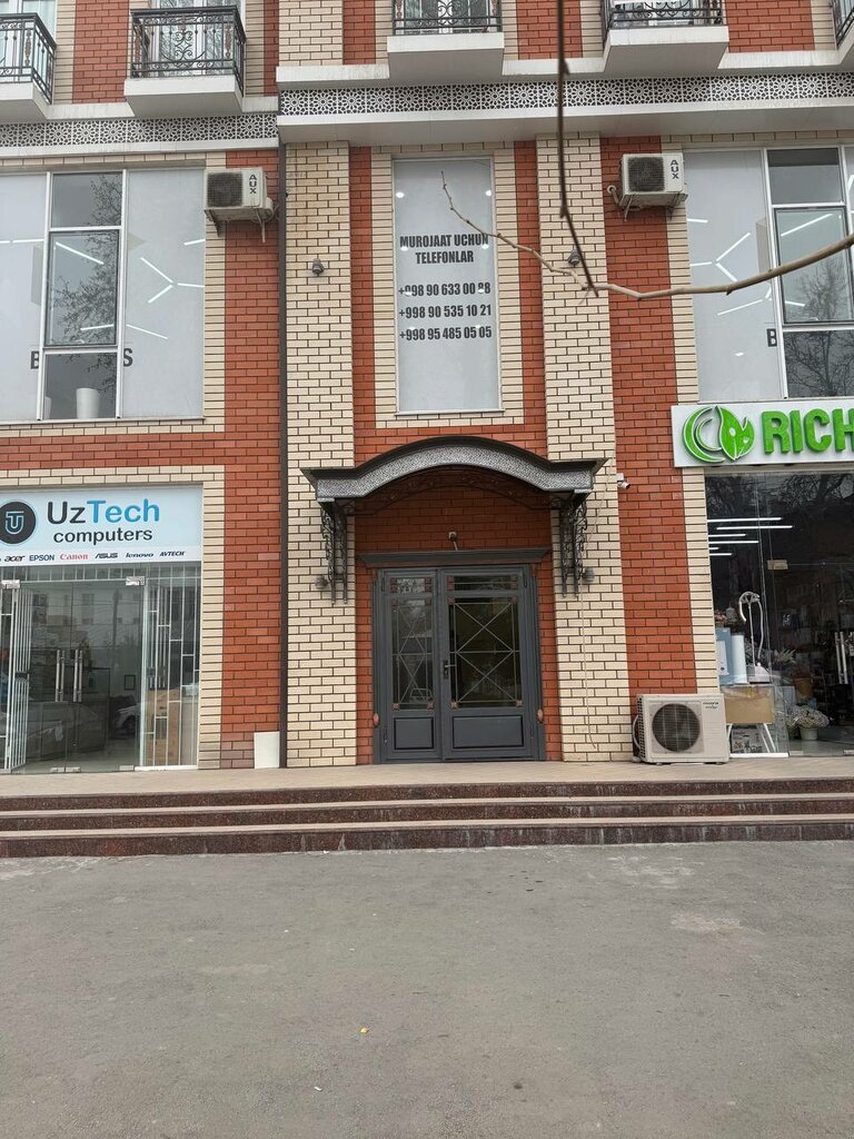 Construction company Fayz Buildings, Fergana, photo