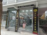 Onur Export Wholesale Clothing (Istanbul, Gungoren, Merkez Neighborhood, Comertturk Street, 47B), clothes wholesale