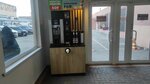 Smart coffe (Ostryakova Street, 13) ، آلة القهوة