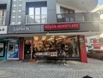 Mutlu Cicek Tasarim (İstanbul, Güngören, Posta Cad., 43A) ، محل زهور