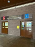 Школа программирования (Severnoye Highway, 8), children's developmental center