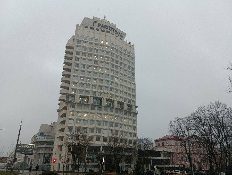 Courses and master classes Школа навыков современного человека, Minsk, photo