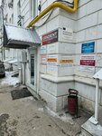 Студия красоты Tata Promakeup (Galaktionovskaya Street, 150), makeup artists, stylists