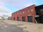Garage 2.0 (Shmitovsky Drive, 39Ас3), car service, auto repair