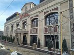 Arsha (Evgeniy Brýsılovskıı kóshesi, 164), restaurant