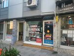 Emre Elektrik (İstanbul, Bayrampaşa, Millet Cad., 55E), electrical works