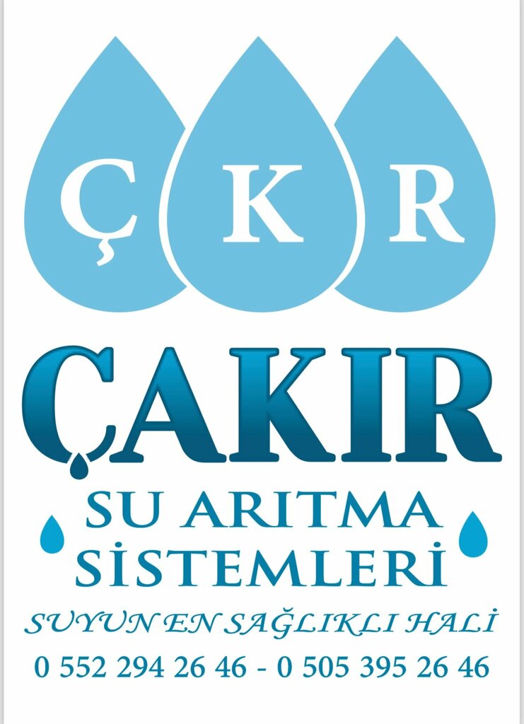 Water treatment, water treatment equipment Cakir Water Treatment Systems, Akhisar, photo