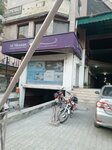 Meezan Bank ATM (Gulberg 3, Gulberg 3 Block E-2, 11/2E), atm