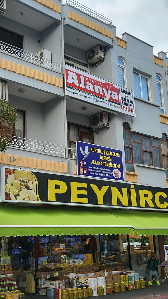 Religious organization Kurtulus Churches Association Alanya Representation, Alanya, photo