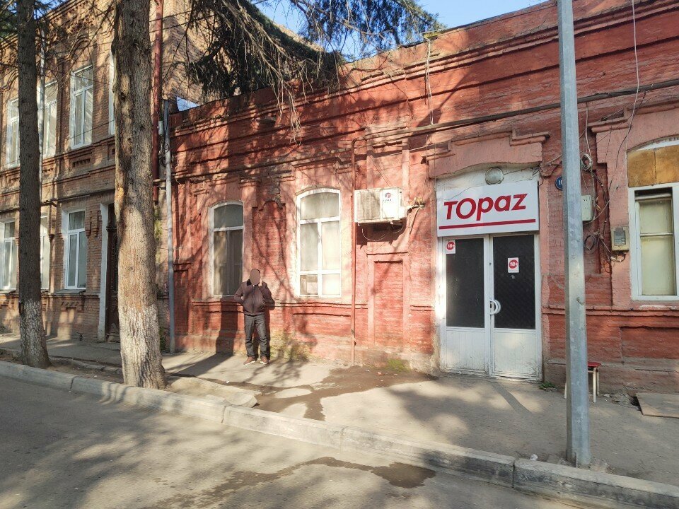 Topaz şəkli