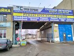 Компания по установке автооборудования (Peschano-Umyotskaya ulitsa, 42), reparación de sistemas de climatización