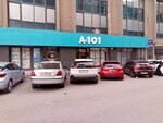 A 101 (Bursa, Osmangazi District, Doganbey Neighborhood, 4th Bahcivan Street, 3), supermercado