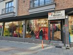 Tarik Igdirli Private Oral and Dental Health Polyclinic (İstanbul, Bayrampaşa, Yıldırım Mah., Şehit Ulubatlı Sok., 1) ، عيادات الأسنان