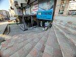 Moon Trend (Ankara Province, Kecioren District, Yukseltepe Neighborhood, Karakecili Avenue, 2A), tienda de ropa