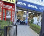Ekay Medical (Adana, Seyhan, Yenibaraj Mah., Hacı Ömer Sabancı Cad., 11/B) ، متجر مستلزمات طبية