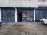 Wilma Technology (Istanbul, Kartal, Esentepe Neighborhood, Koca Tepe Avenue, 32A), auto accessories