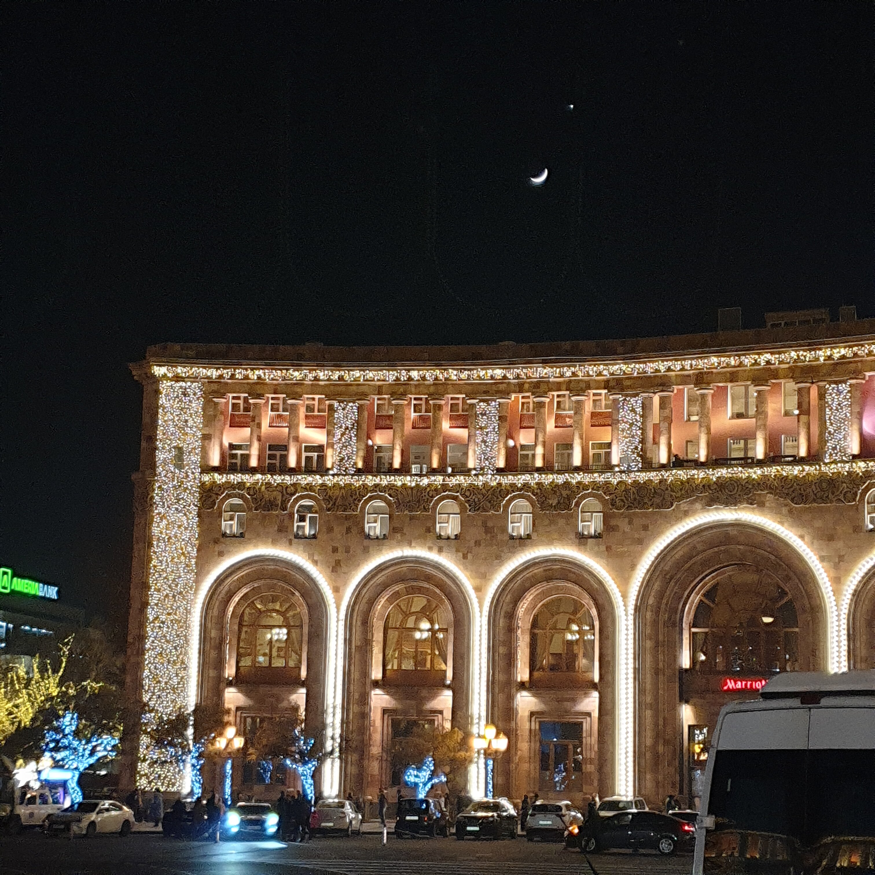 Фото Armenia Marriott Hotel Yerevan