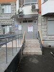 Арабеск (Krasnaya Gorka Subdistrict, Pobedy Avenue, 18), choreography school