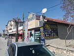 Bademci Communication (Konya, Karatay, Kucuk Kumkopru Avenue, 275A), mobile phone store