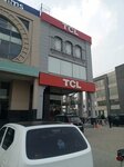 Tcl (DHA Phase 3, Sector XX, 2 Street, C23), electronics store