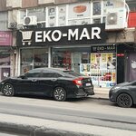 Ekomar (İstanbul, Zeytinburnu, Prof. Dr. Turan Güneş Cad., 196), supermarket