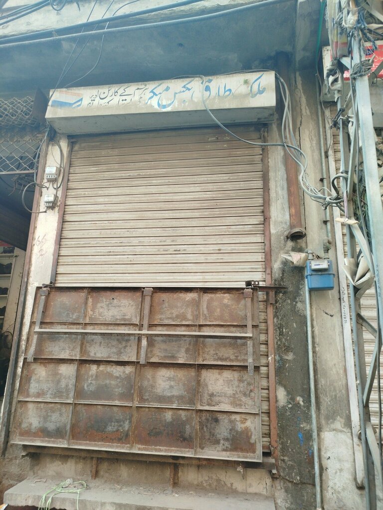 Aluminum, aluminum structures Malik Tariq box maker, Lahore, photo