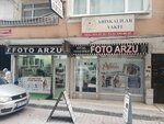 Photo Arzu (Istanbul, Bahcelievler, Zafer Neighborhood, Babaocagi Street, 3) ، التصوير الفوتوغرافي