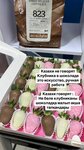 Klubbuk_ast (Kenen Ázirbaev kóshesi, 6), tienda de regalos y souvenirs