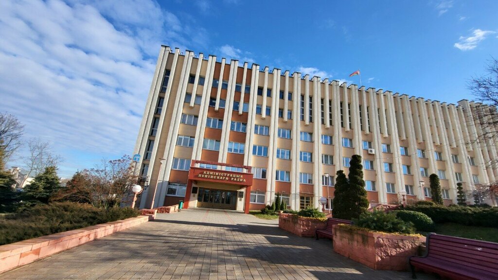 Social service Upravleniye Sotsialnoy Zashchity Administratsii Leninskogo rayona Minska, Minsk, photo