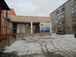 Статус Гао (Bakinskih Komissarov Street, 112), sale and lease of commercial real estate