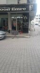 Salon Emre (Izmir, Bornova, Ergene Neighborhood, 455th Street, 1), hairdresser