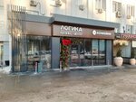 Poli. Xo Beauty (Respubliki Street, 143/2), salón de cejas y pestañas