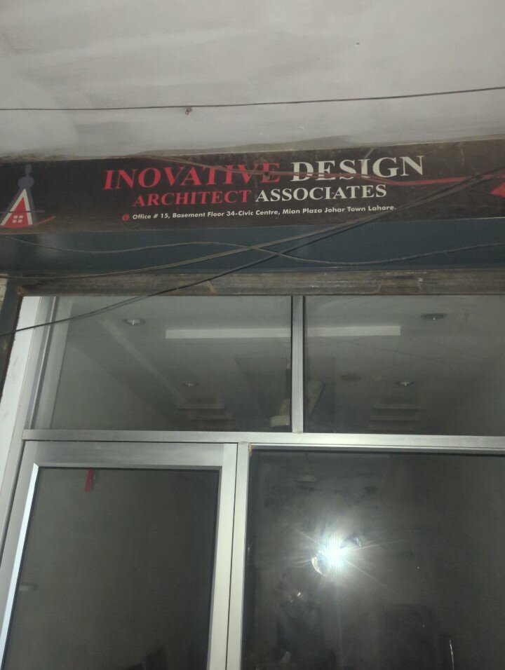 Architectural firm Innovative design architects associates, Lahore, photo