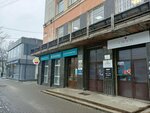 Сбербанк технологии (Kozlyonskaya ulitsa, 33), it company