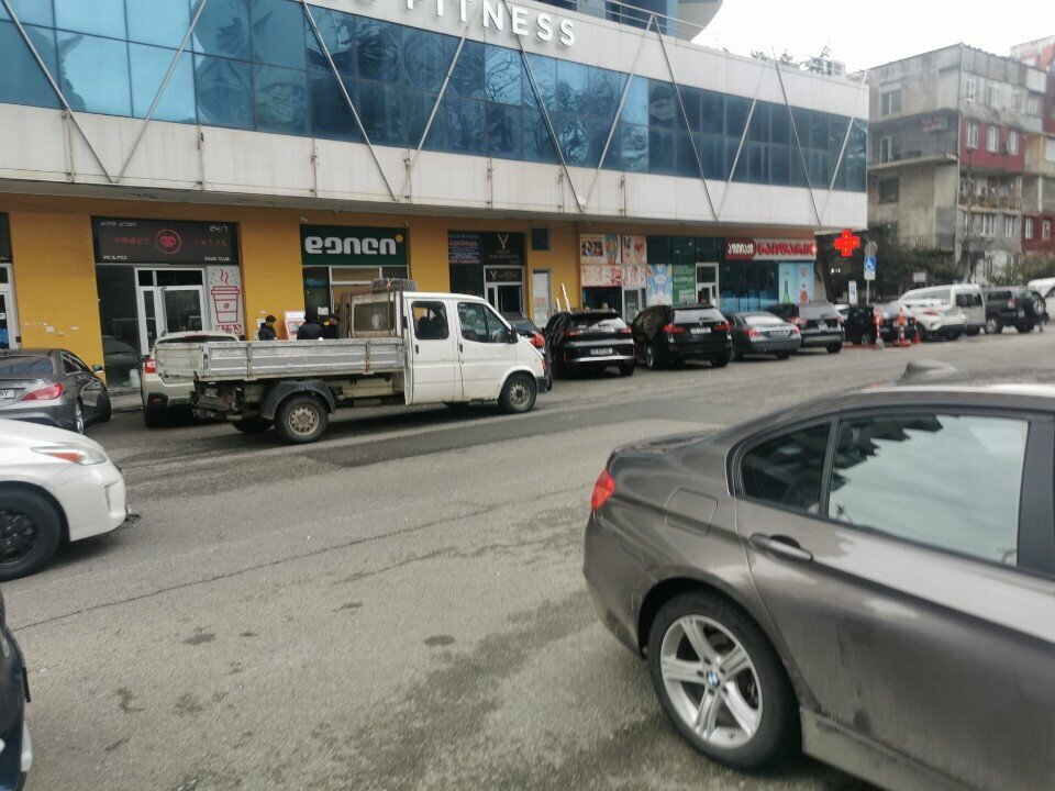 Beer shop Maximus beer store, Batumi, photo