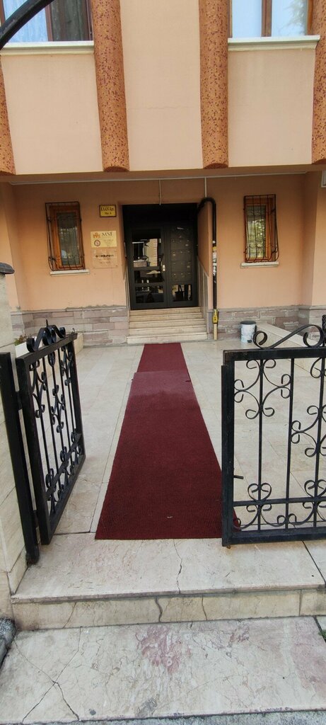 Engineering Emre Tasarım Mühendislik, Ankara, photo