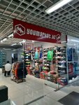 YouMarket.kz (Ablai Khan Avenue, 3), shoe store
