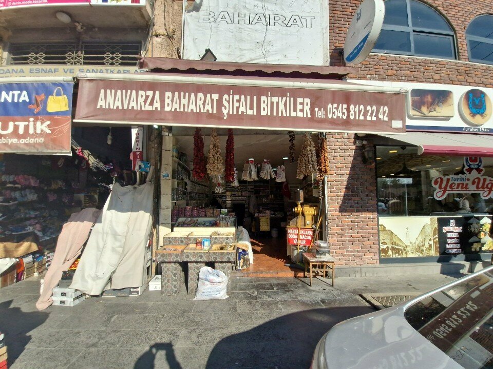 Food ingredients and spices Anavarza Spice Medicinal Herbs, Adana, photo
