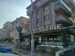 Gazi Patisserie (Ankara Province, Mamak District, Basak Neighborhood, Ozalp Street, 8), confectionary