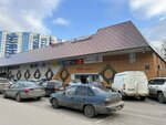 Mobila 495 (Borovskoye Highway, 27), phone repair