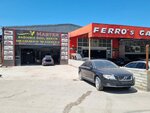 Volvo Master (Ankara Province, Etimesgut District, Bahçekapı Mah., 2684. Sok., 8), car service, auto repair