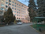 Республиканская клиническая больница, кафедра хирургии (ulitsa Barbashova, 39), education infrastructure