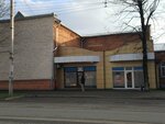 Кафе (Pushkina Street, 153), cafe