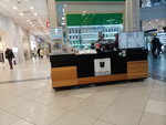 Бодрый день (ulitsa Aleksandrova, 18А), coffee shop