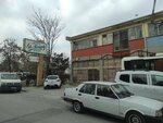 AS Konyali (Konya, Karatay, Fevzicakmak Neighborhood, 10549th Street, 1), goods for confectioners