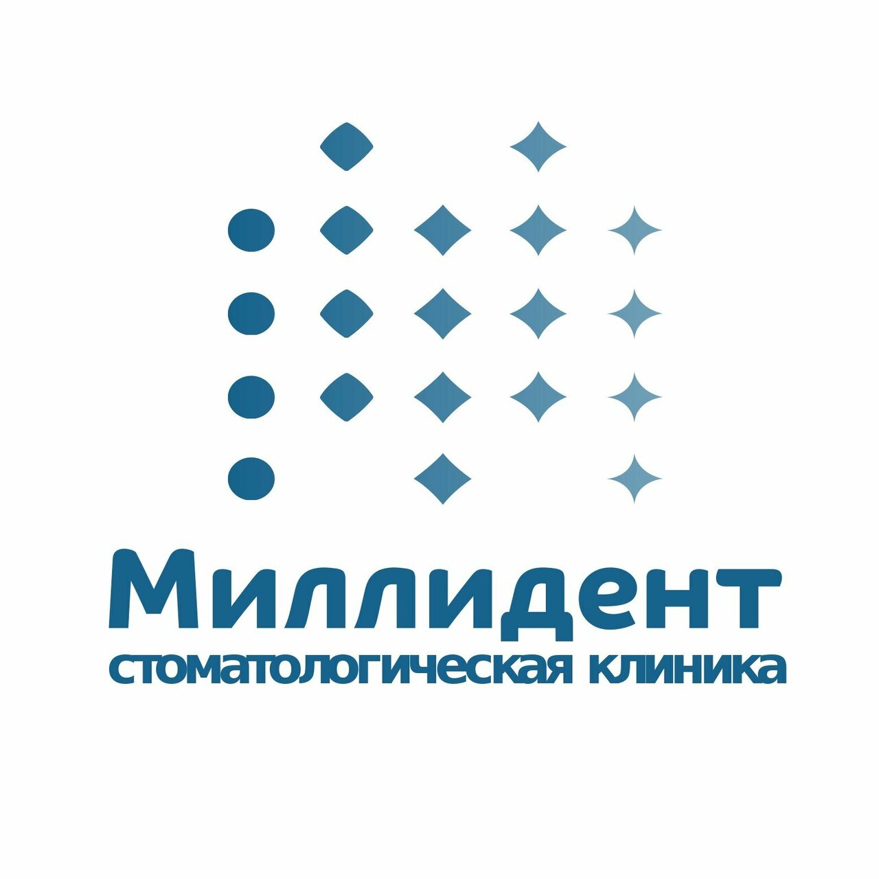 Миллидент