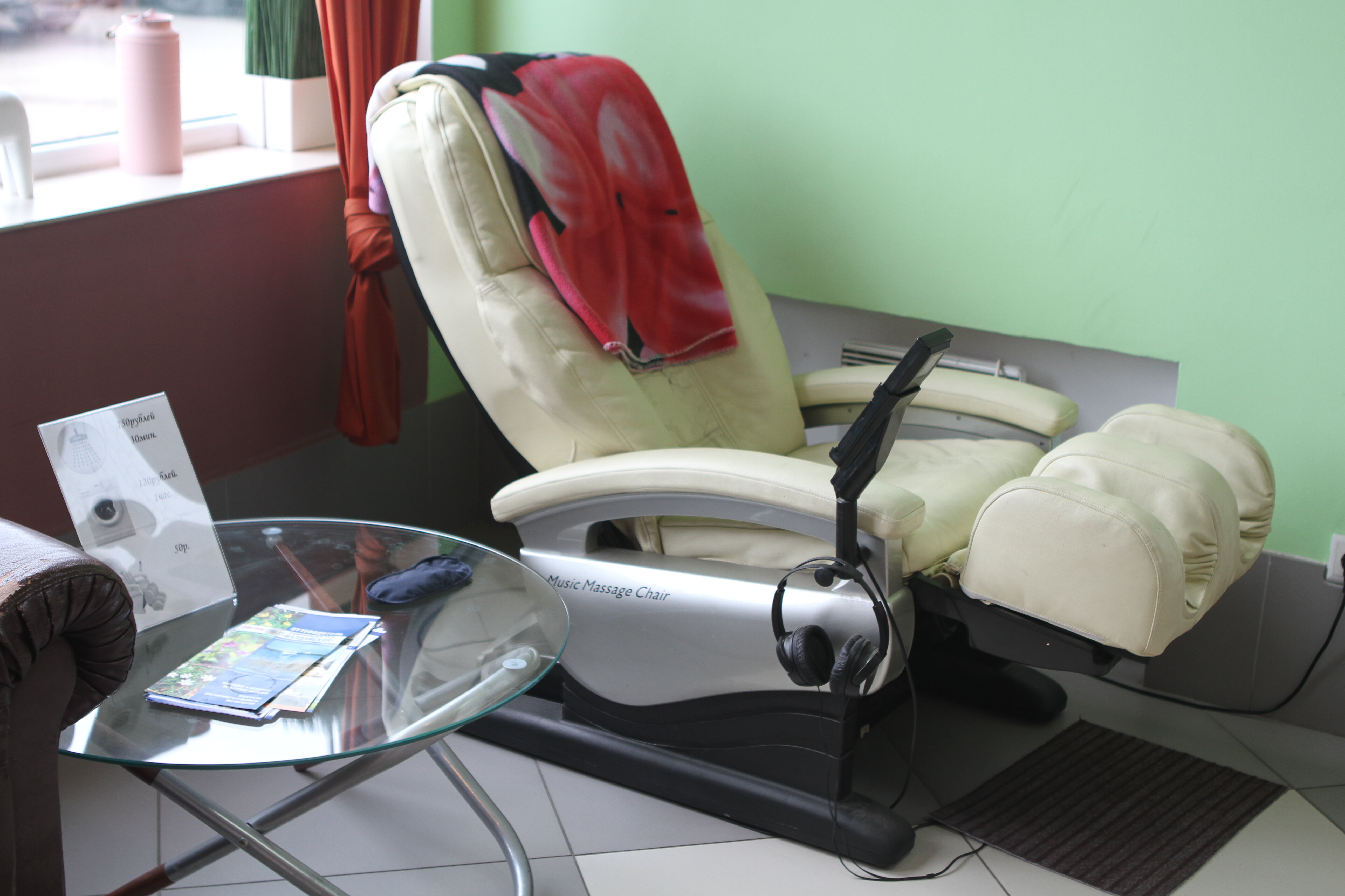 Фото Полпути