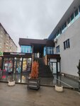 Психологическое консультирование (Pirogova Street, 68А), asesoramiento psicológico