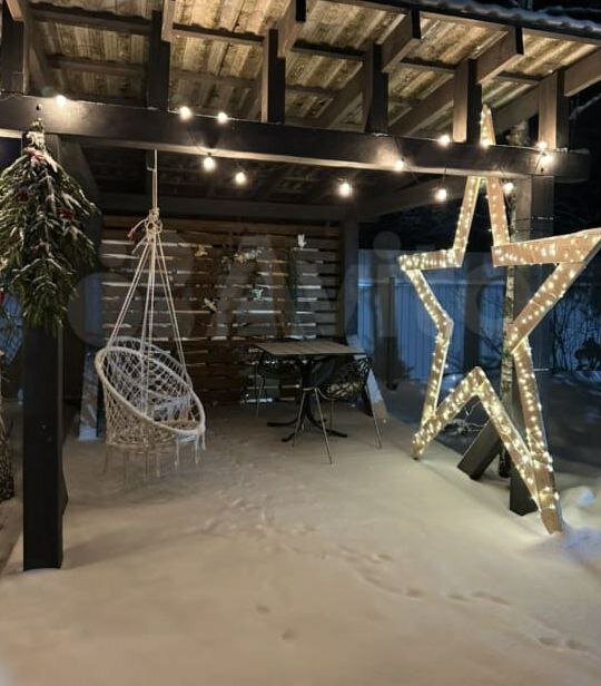 Фото Хайд Форест